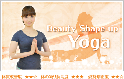 Beauty Shape up Yoga